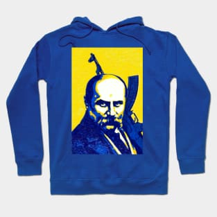 Taras Shevchenko for freedom. Fight and win. Hoodie